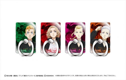 グッズ 携帯グッズ 東京リベンジャーズ アクリルホールドリング 佐野 万次郎 アニメイト