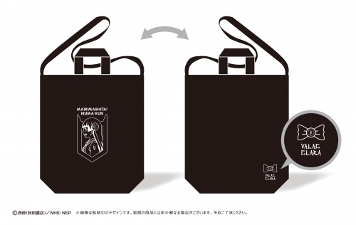グッズ バッグ 魔入りました 入間くん ドローイングトートバッグ ウァラク クララ アニメイト グッズ バッグ 魔入りました 入間くん ドローイングトートバッグ ウァラク クララ アニメイト