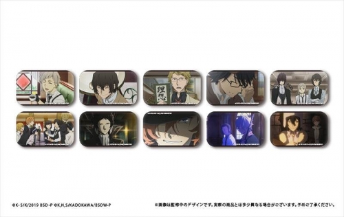 グッズ バッチ 文豪ストレイドッグス しかくい缶バッジ アニメイト