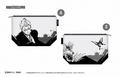 グッズ ポーチ 地獄楽 ドローイングポーチ 山田浅ェ門 士遠 アニメイト