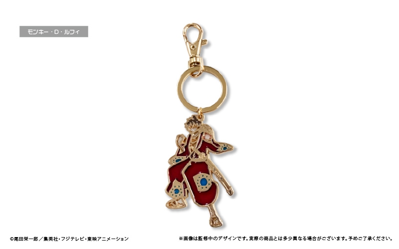 ファン特典付 グッズ キーホルダー One Piece Kirieart ステンドグラス風キーチェーン モンキー D ルフィ 再入荷即納可能 グッズ ストラップ キーホルダー Bzvahr De