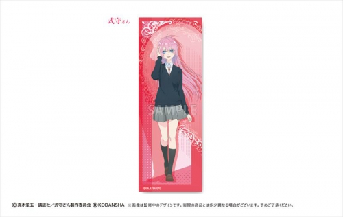 グッズ タオル 可愛いだけじゃない式守さん スポーツタオル 式守さん アニメイト