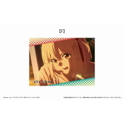 【グッズ-ハンカチ】リコリス・リコイル マルチクロス F