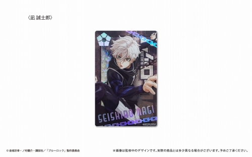 グッズ-置きもの】ブルーロック グリッターアクリルブロック Vol.2 凪 
