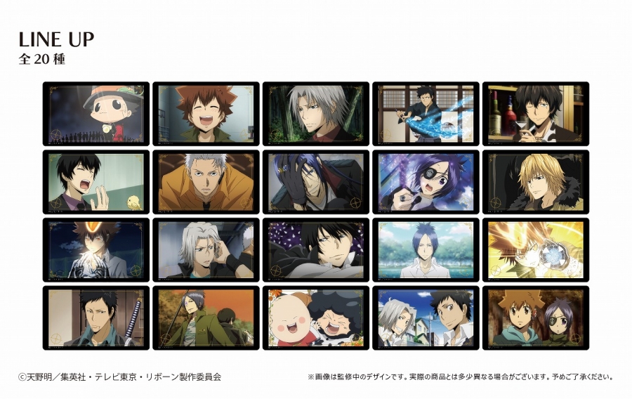 【グッズ-カード】家庭教師ヒットマンREBORN! クリアカードコレクション