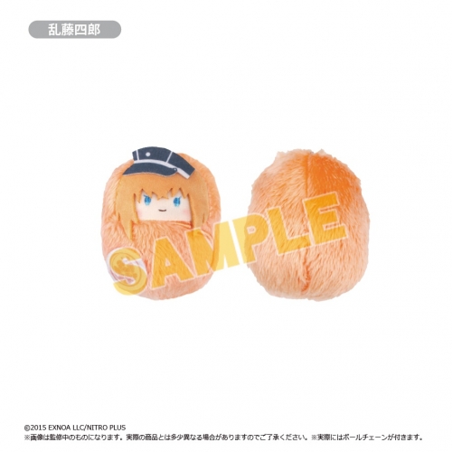レア☆】宇多田ヒカル 公式グッズ 猫のぬいぐるみ、バンダナ、うちわ 