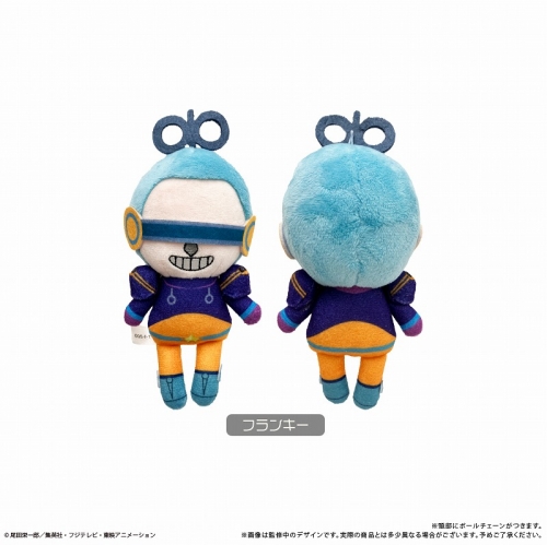 グッズ-ぬいぐるみ】ONE PIECE ぷちふわぬいぐるみVol.8 フランキー 