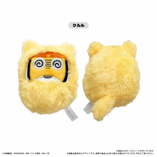 ケロロ軍曹 等身大ぬいぐるみ クルル （?ケロロファンクラブ ケロロ 