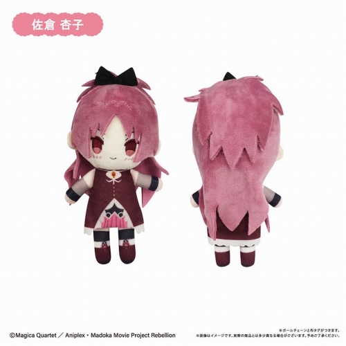 グッズ-ぬいぐるみ】劇場版 魔法少女まどか☆マギカ[新編]叛逆の物語 