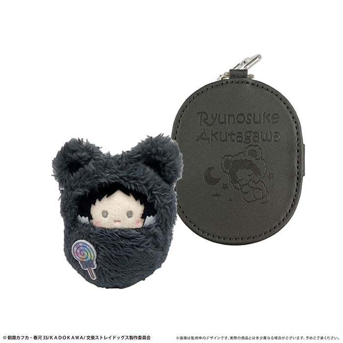 文豪ストレイドッグス くるみたぴぬいケースセット AGF2024ver 