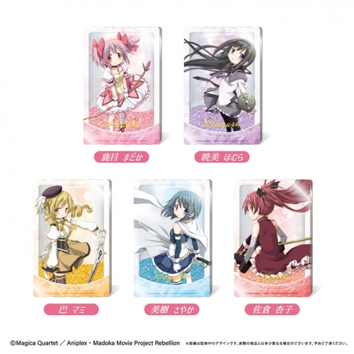 グッズ-スタンドポップ】劇場版 魔法少女まどか☆マギカ[新編]叛逆の 