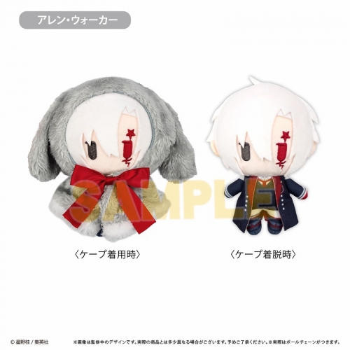 グッズ-ぬいぐるみ】D.Gray-man ケープたぴぬい Vol.1 アレン 