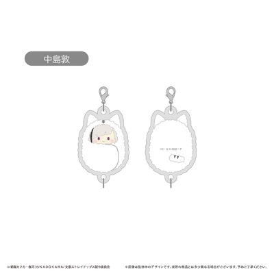 【グッズ-キーホルダー】文豪ストレイドッグス ぷっくり連結ミニアクリルキーチェーン Vol.1