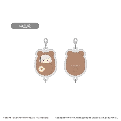 【グッズ-キーホルダー】文豪ストレイドッグス ぷっくり連結ミニアクリルキーチェーン Vol.2