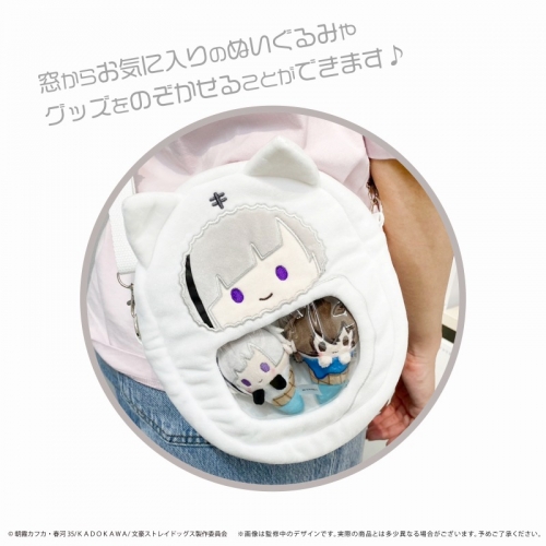 グッズ-ポーチ】文豪ストレイドッグス くるみたぴぬいミニポーチ 中原 