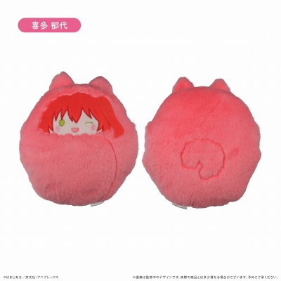 【グッズ-クッション】ぼっち・ざ・ろっく! くるみたぴぬい枕 喜多郁代