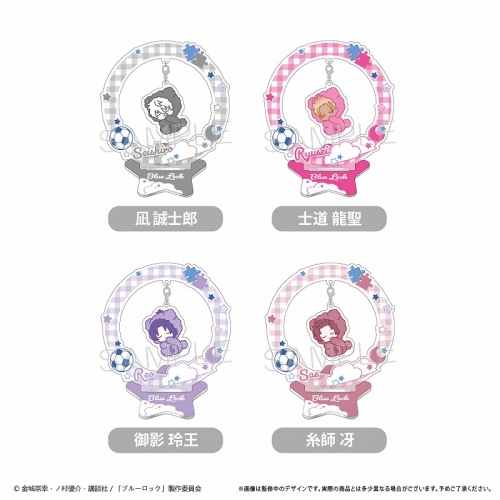グッズ-スタンドポップ】ブルーロック ゆらゆらアクリルスタンド Vol.2 