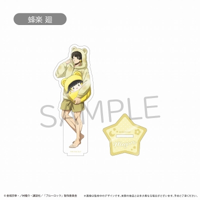 【グッズ-スタンドポップ】ブルーロック 等身アクリルスタンド くるみパジャマver. 蜂楽 廻