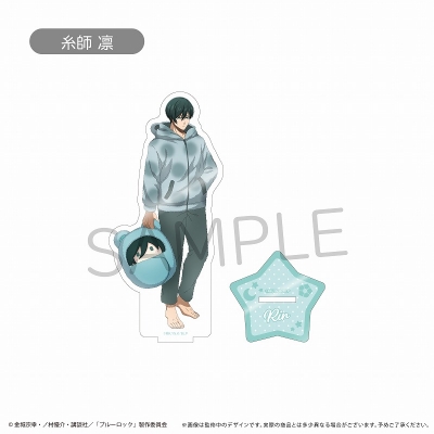 【グッズ-スタンドポップ】ブルーロック 等身アクリルスタンド くるみパジャマver. 糸師 凛