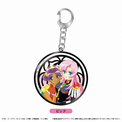 【グッズ-キーホルダー】少女革命ウテナ グリッターアクリルキーホルダー ピンク