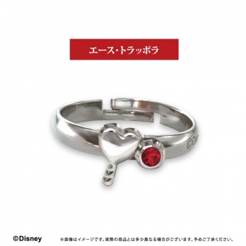 グッズ-指輪】『ディズニー ツイステッドワンダーランド』 推しリング 