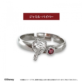 グッズ-指輪】『ディズニー ツイステッドワンダーランド』 推しリング 