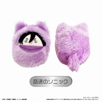 グッズ-ぬいぐるみ】ワンパンマン くるみたぴぬい | アニメイト