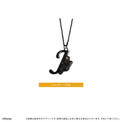 【グッズ-ネックレス】『ディズニー ツイステッドワンダーランド』 推しネックレス ジャック・ハウル