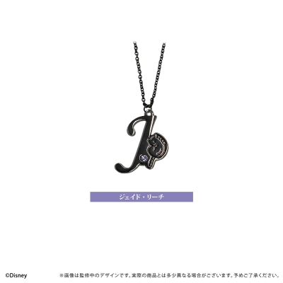 【グッズ-ネックレス】『ディズニー ツイステッドワンダーランド』 推しネックレス ジェイド・リーチ