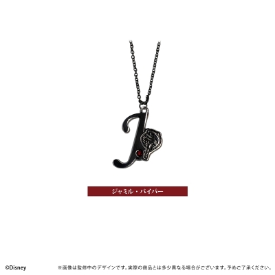 【グッズ-ネックレス】『ディズニー ツイステッドワンダーランド』 推しネックレス ジャミル・バイパー
