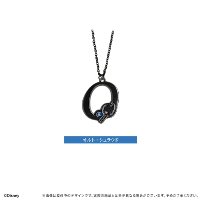 【グッズ-ネックレス】『ディズニー ツイステッドワンダーランド』 推しネックレス オルト・シュラウド