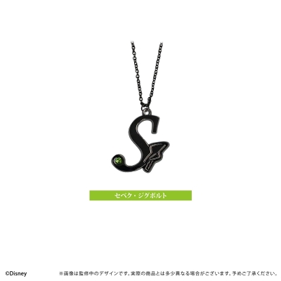 【グッズ-ネックレス】『ディズニー ツイステッドワンダーランド』 推しネックレス セベク・ジグボルト