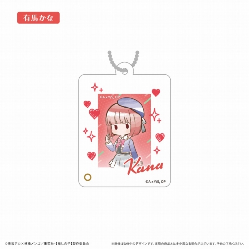 グッズ-キーホルダー】【推しの子】 ミニフォトフレームアクリル 