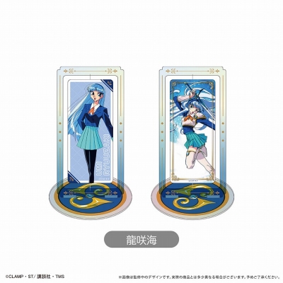 【グッズ-スタンドポップ】魔法騎士レイアース 回転アクリルスタンド 龍咲海