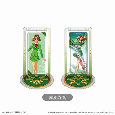 【グッズ-スタンドポップ】魔法騎士レイアース 回転アクリルスタンド 鳳凰寺風