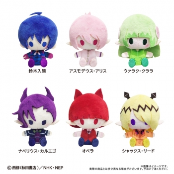 グッズ-マスコット】魔入りました!入間くん プラッシュマスコット 