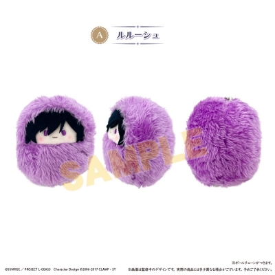 【グッズ-ぬいぐるみ】コードギアス 反逆のルルーシュ くるみたぴぬい