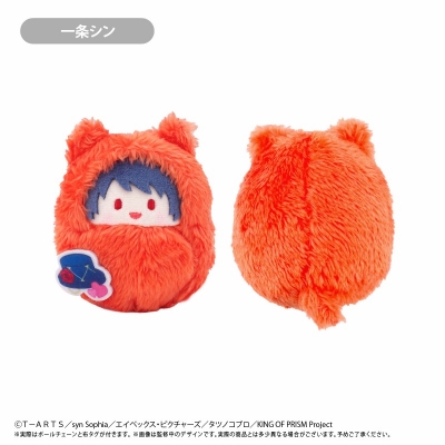 【グッズ-ぬいぐるみ】KING OF PRISM くるみたぴぬい