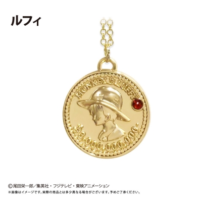 【グッズ-ネックレス】ONE PIECE コインネックレス Vol.5 ルフィ