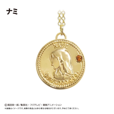 【グッズ-ネックレス】ONE PIECE コインネックレス Vol.5 ナミ