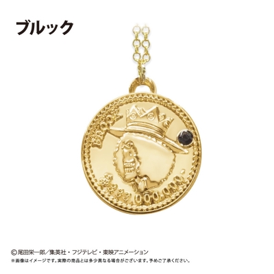 【グッズ-ネックレス】ONE PIECE コインネックレス Vol.7 ブルック