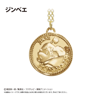 【グッズ-ネックレス】ONE PIECE コインネックレス Vol.7 ジンベエ