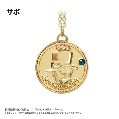 【グッズ-ネックレス】ONE PIECE コインネックレス Vol.7 サボ