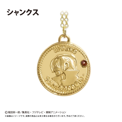 【グッズ-ネックレス】ONE PIECE コインネックレス Vol.8 シャンクス