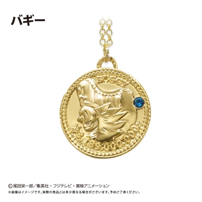 【グッズ-ネックレス】ONE PIECE コインネックレス Vol.8 バギー