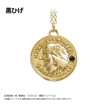 【グッズ-ネックレス】ONE PIECE コインネックレス Vol.8 黒ひげ