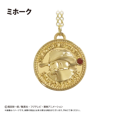 【グッズ-ネックレス】ONE PIECE コインネックレス Vol.9 ミホーク