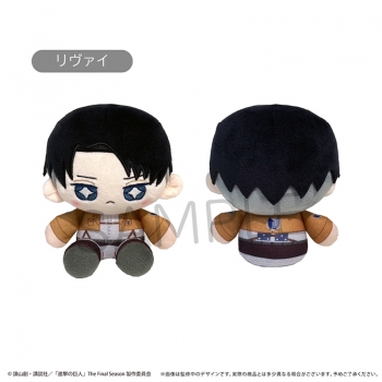 グッズ-ぬいぐるみ】進撃の巨人 ミニおすわりたぴぬい リヴァイ 