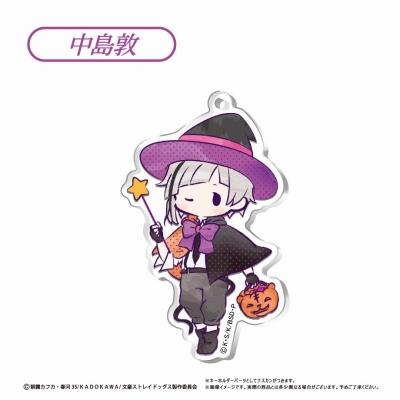 【グッズ-キーホルダー】文豪ストレイドッグス レトロちっく アクリルキーホルダー ハロウィンVer.