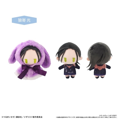【グッズ-ぬいぐるみ】メダリスト ケープたぴぬいVol.2 狼嵜 光